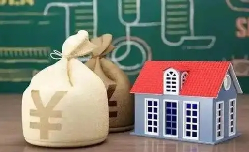 陵水网上代提公积金是真的假的（代取公积金平台）